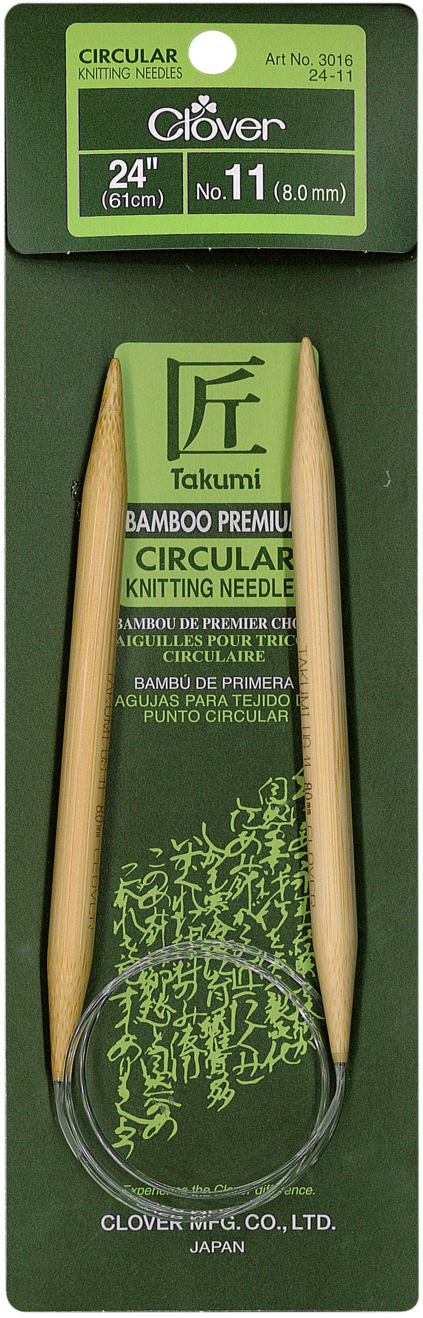 Clover - Bamboo Circular Knitting Needles - 24 inch/61 cm (3016)