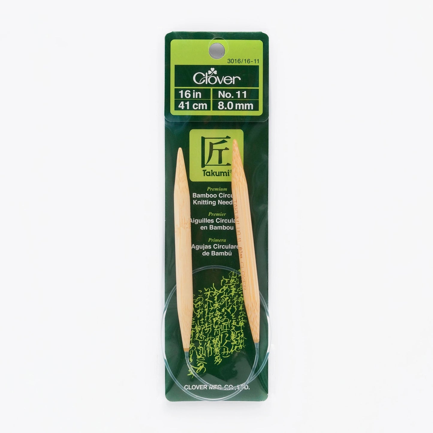 Clover - Bamboo Circular Knitting Needles - 16 inch/41 cm (3016)