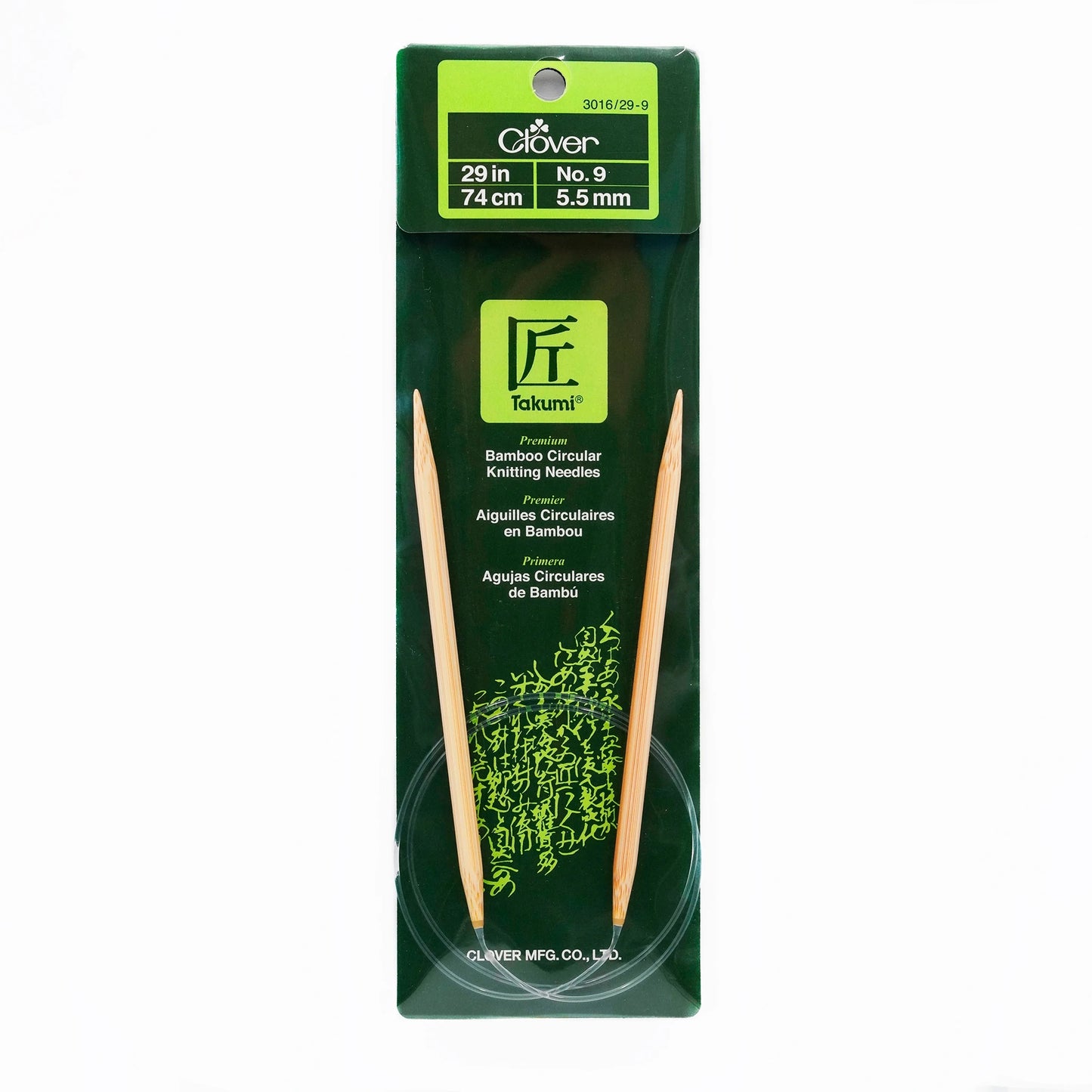 Clover - Bamboo Circular Knitting Needles 29 inch/74 cm (3016)