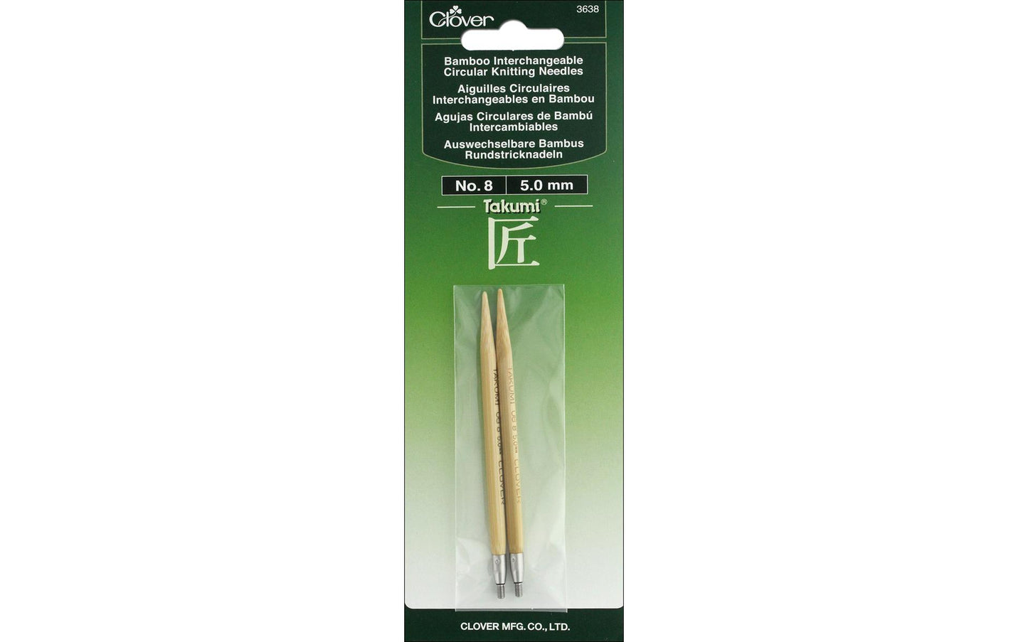 Clover - Bamboo Interchangeable Circular Knitting Needles